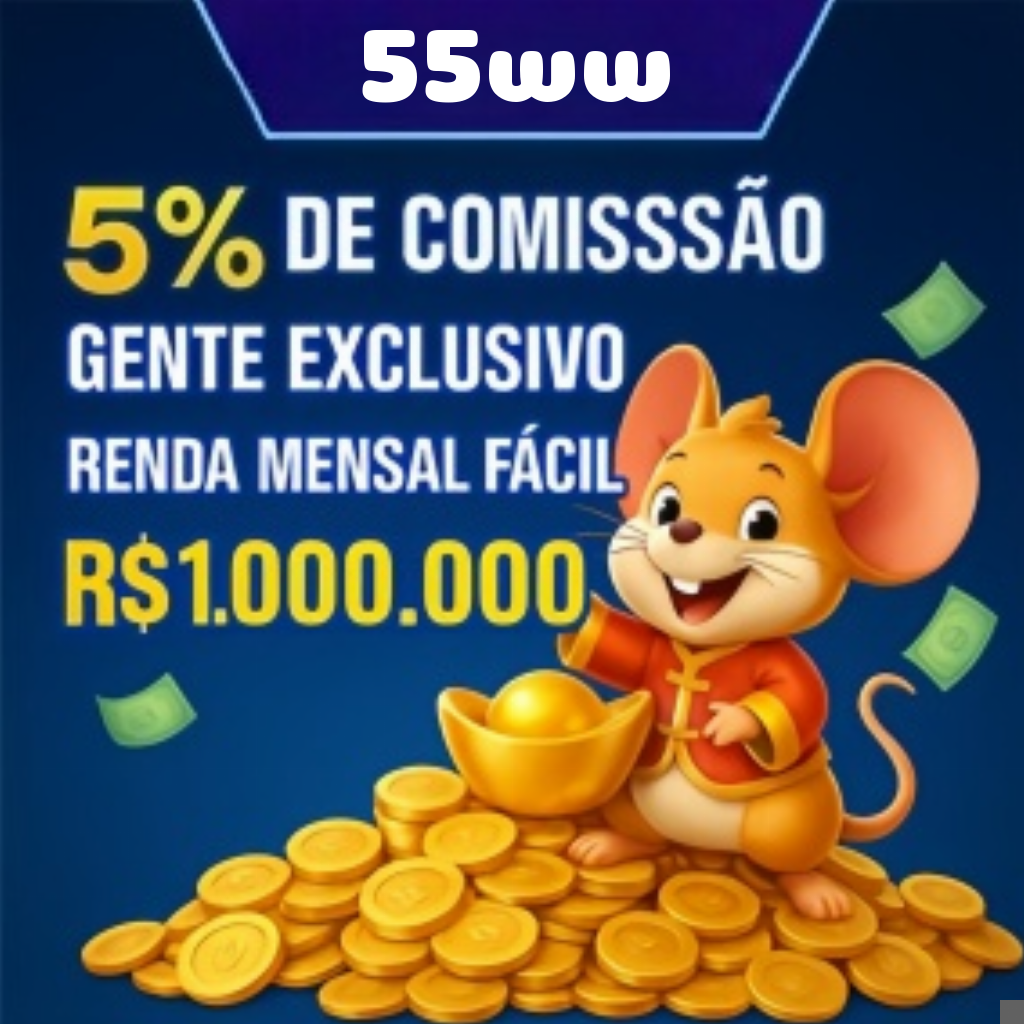 Mina Misteriosa